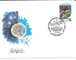 RUSSIE 1992 PREMIER JOUR FDC VOL SPATIAL CONJOINT RUSSIE ALLEMAGNE - FDC