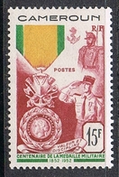 CAMEROUN N°296 N* - Unused Stamps