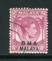 MALAISIE- Y&T N°7- Oblitéré - Malaya (British Military Administration)