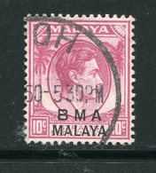 MALAISIE- Y&T N°7- Oblitéré - Malaya (British Military Administration)