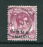 MALAISIE- Y&T N°7- Oblitéré - Malaya (British Military Administration)