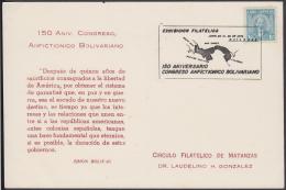 1976-CE-40 CUBA 1976 SPECIAL CANCEL. 150 ANIV CONGRESO ANFICTIONICO BOLIVARIANO. - Covers & Documents