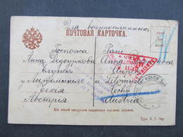 Korrespondenzkarte Des Prisoniers De Guerre Clunek Litomysl Nizni Tagil 1916  Kriegsgefangenenpost 1917  //  D*31854 - Cartas & Documentos