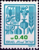 ISRAELE 1983 - AGRICOLTURA - 1 VALORE NUOVO - Neufs (sans Tabs)