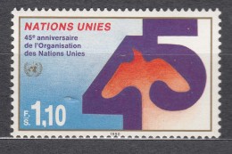 United Nations 1990 45th Anniversary Mi#189 Mint Never Hinged - New York/Geneva/Vienna Joint Issues