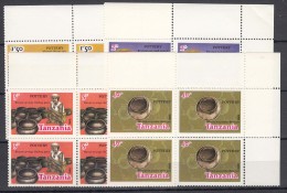 Tanzania 1985 Mi#276-279 Mint Never Hinged Pieces Of Four - Tanzania (1964-...)