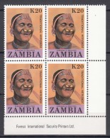 Zambia 1987 Mi#437 Mint Never Hinged Piece Of Four - Zambia (1965-...)