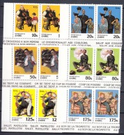 Zaire 1981 Mi#708-715 Set In Pairs Missing 712 And 715, Mint Never Hinged - Ongebruikt