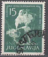 Yugoslavia Republic 1953 Mi#733 Used - Used Stamps