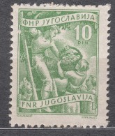 Yugoslavia Republic 1953 Mi#721 Mint Hinged - Unused Stamps