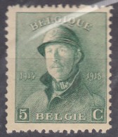 Belgium 1919 Trench Helmet Mi#147 Mint Hinged - 1919-1920 Behelmter König