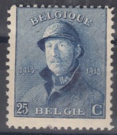 Belgium 1919 Trench Helmet Mi#151 Mint Hinged - 1919-1920 Albert Met Helm