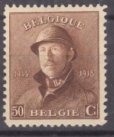 Belgium 1919 Trench Helmet Mi#154 Mint Hinged - 1919-1920 Roi Casqué