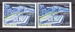 Monaco  539A  Variété Bleu Et Violet Foncé Stade Nautique Neuf ** TB MNH Sin Charnela - Varietà