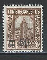 Tunisie Yv. 160, Mi 166 * - Neufs