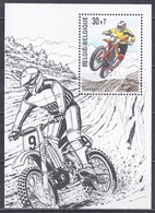 BELGIQUE - COB - Bloc 79** - Motorbikes