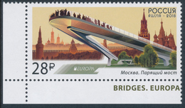 RUSSIA/Rußland EUROPA 2018 "Bridges" Set Of 1v** - 2018