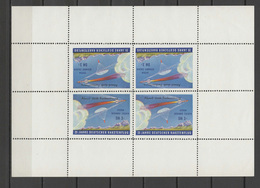 Germany 1961 Space, Rocket Mail Vignette With Overprint "Abwurf Durch Funkauslösung" MNH - Europe