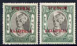 Indian States - Rajasthan 1950, Jaipur 3a Opt'd With Frame Doubly Printed Plus Normal, Both Unmounted Mint - Rajpeepla