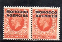 MAROC 1935-7 ** - Bureaux Au Maroc / Tanger (...-1958)