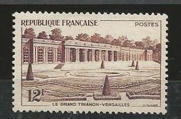 GRAND TRIANON DE VERSAILLE N° 1059b Variétée Couleur Verte Absente NEUF** LUXE SANS CHARNIERE / MNH - Unused Stamps