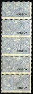 PORTUGAL, Stamp Duty, (*) MNG, F/VF - Neufs