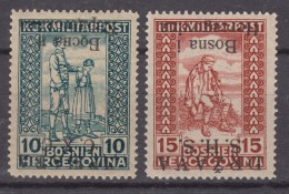 Yugoslavia, Kingdom SHS, Issues For Bosnia 1918 Mi#19 II And 20 I Error - Inverted Overprint, Mint Never Hinged - Unused Stamps