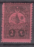 Turkey 1908 Porto Mi#30 C, Perforation 12, Mint Hinged - Nuovi