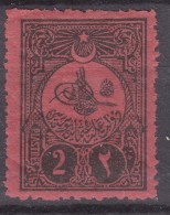 Turkey 1908 Porto Mi#30 A, Perforation 13 1/4, Mint Hinged - Unused Stamps