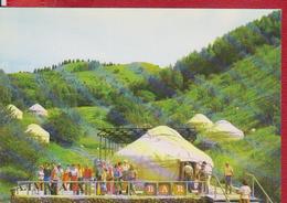 ALMA - ATA BAR RESTAURANT ,,AUL'''  KAZAKSTAN POSTCARD UNUSED - Kasachstan