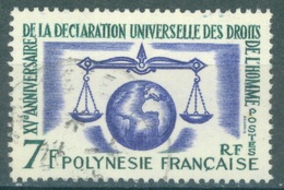 POLYNESIE - USED/OBLIT.  - 1958 - DROITS DE L'HOMME - Yv 12 - Lot 16866 - Gebraucht