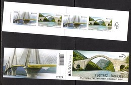 GREECE, 2018, MNH, CASTLES, EUROPA 2018, BRIDGES, MOUNTAINS,  BOOKLET , IMPERFORATE VARIETY - 2018