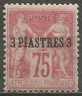 Levant - 1885 Sage 3pi/75c  MH *   Mi 2  Sc 4 - Unused Stamps