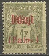 Dedeagh - 1900 Sage 4pi/1fr MH *   Mi 6  Sc 7 - Neufs