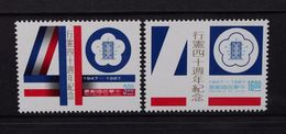 Taiwan 1987 Republic Of China 40th Anniversary Of Constitution Book Plum Blossom Justice Flags Stamps MNH SG 1776-1777 - Stamps