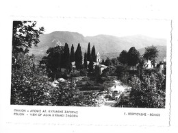 PELION (Grèce) Vue - Griechenland