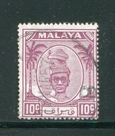 MALAISIE- PERAK- Y&T N°87- Oblitéré - Perak