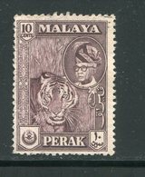 MALAISIE- PERAK- Y&T N°105a)- Oblitéré (tigre) - Perak