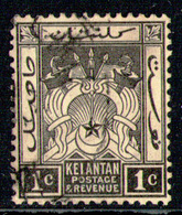 KELANTAN 1923 - From Set Used - Kelantan