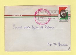 Cote D Ivoire - Timbre FM - Forces Armees Nationales - 1er Bataillon D Infanterie - Theme Elephant - Côte D'Ivoire (1960-...)