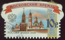 Russie 2009 Yv. N°7141 - Kremlin De Moscou - Oblitéré - Gebraucht