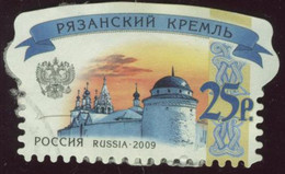 Russie 2009 Yv. N°7142 - Kremlin De Ryazan - Oblitéré - Usados