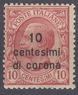 DALMAZIA, OCCUPAZIONE ITALIANA - 1921/1922 - Unificato 3, Nuovo MH. - Dalmazia