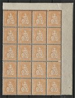 SWITZERLAND, 20 CENTIMES 1881 BLOCK OF 25 MNH - Nuovi