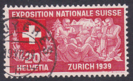 No 223.1.10 - Variété : Couleur Rouge Déplacée Vers Le Bas - Errores & Curiosidades