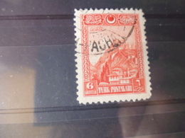 TURQUIE  YVERT N° 702 - Used Stamps