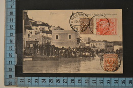 1917 LEROS Bellissima Animazione. Rara Cartolina Viaggiata Per Italia - Grecia