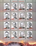 Poland 2011 ERROR WLADISLAW WOLSKI WITHDRAWN ISSUE  MINI SHEET - Neufs