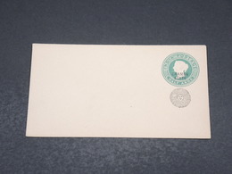 INDE - Entier Postal Surchargé Chamba Non Circulé - L 17491 - Chamba