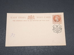 INDE - Entier Postal Surchargé Nabha Non Circulé - L 17499 - Nabha